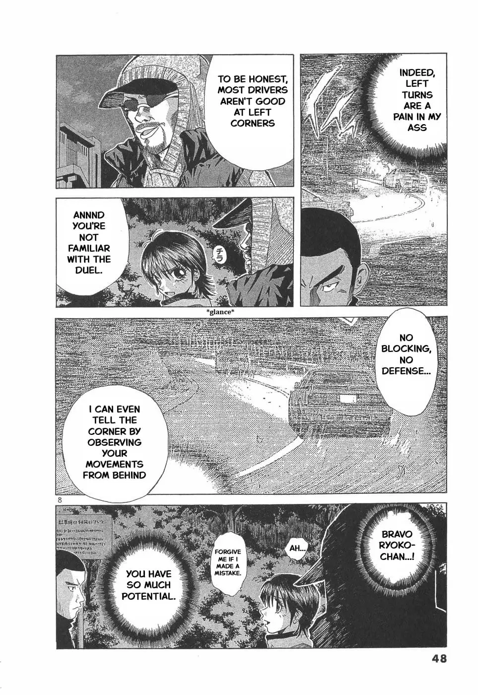 Read A Legend of Ultimate Hot Rodder Manga Online