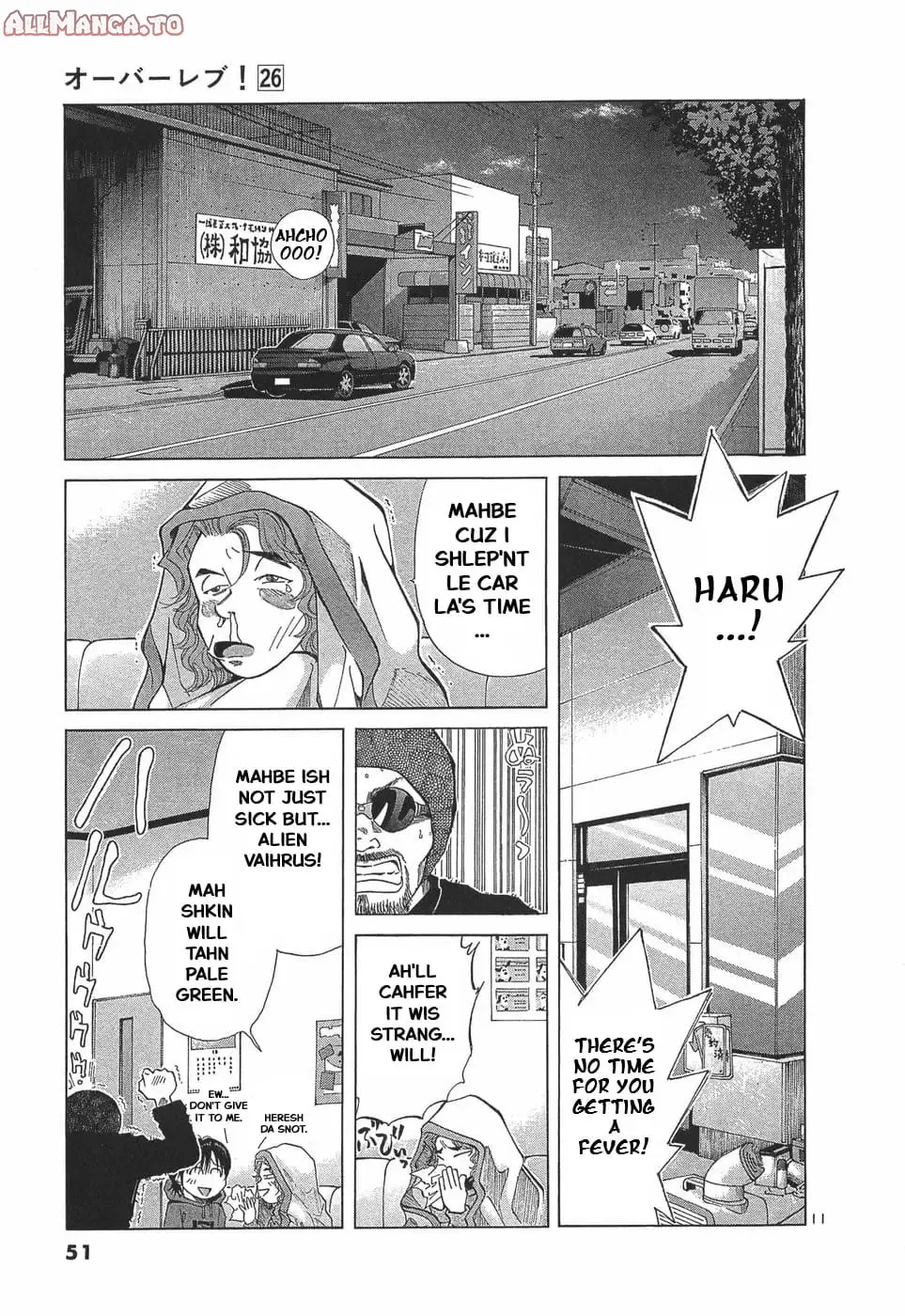 Read A Legend of Ultimate Hot Rodder Manga Online