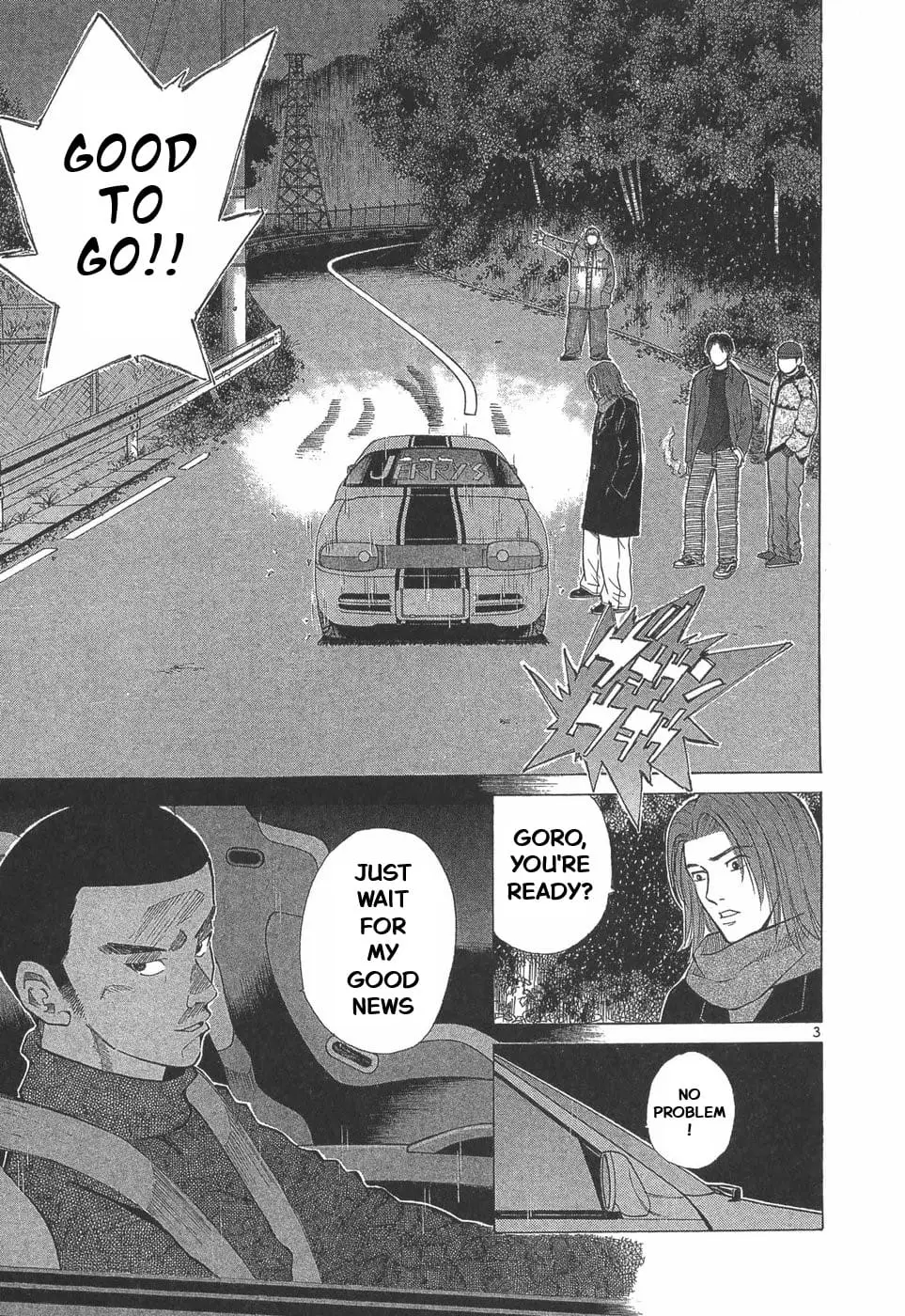 Read A Legend of Ultimate Hot Rodder Manga Online