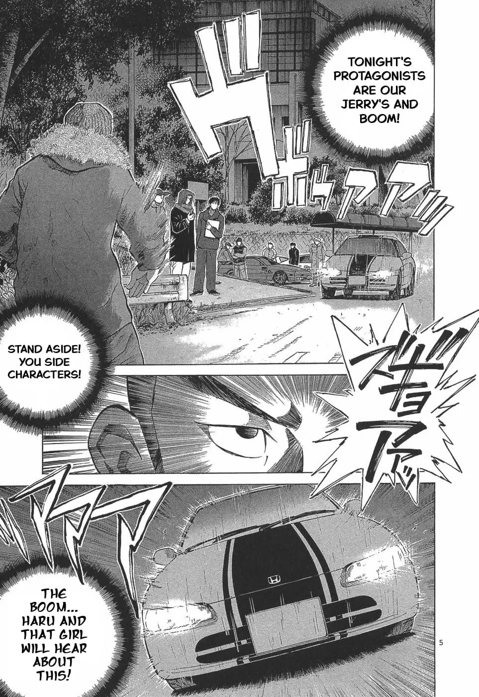 Read A Legend of Ultimate Hot Rodder Manga Online