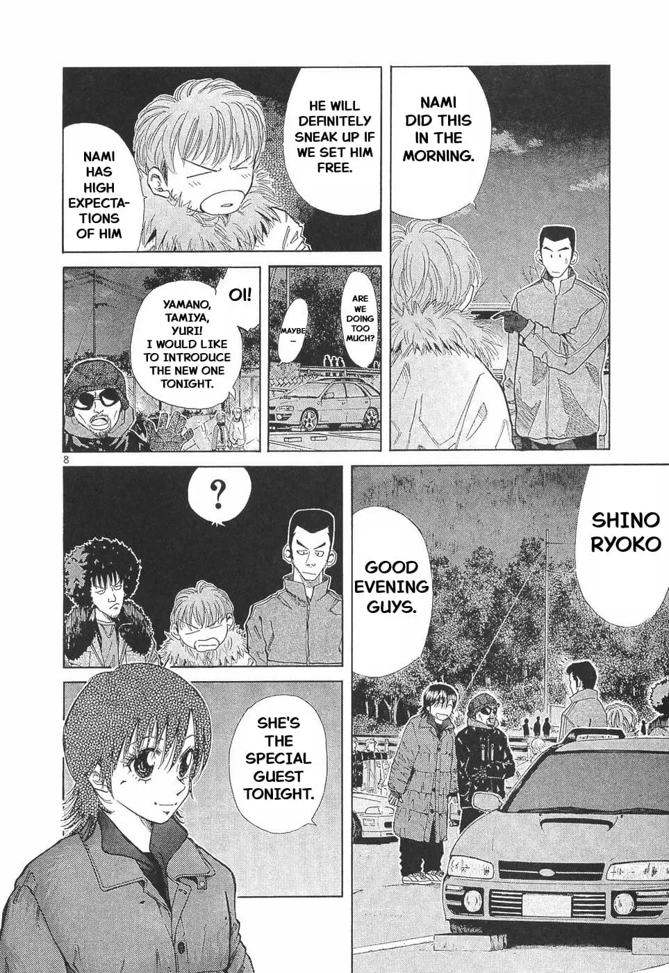 Read A Legend of Ultimate Hot Rodder Manga Online