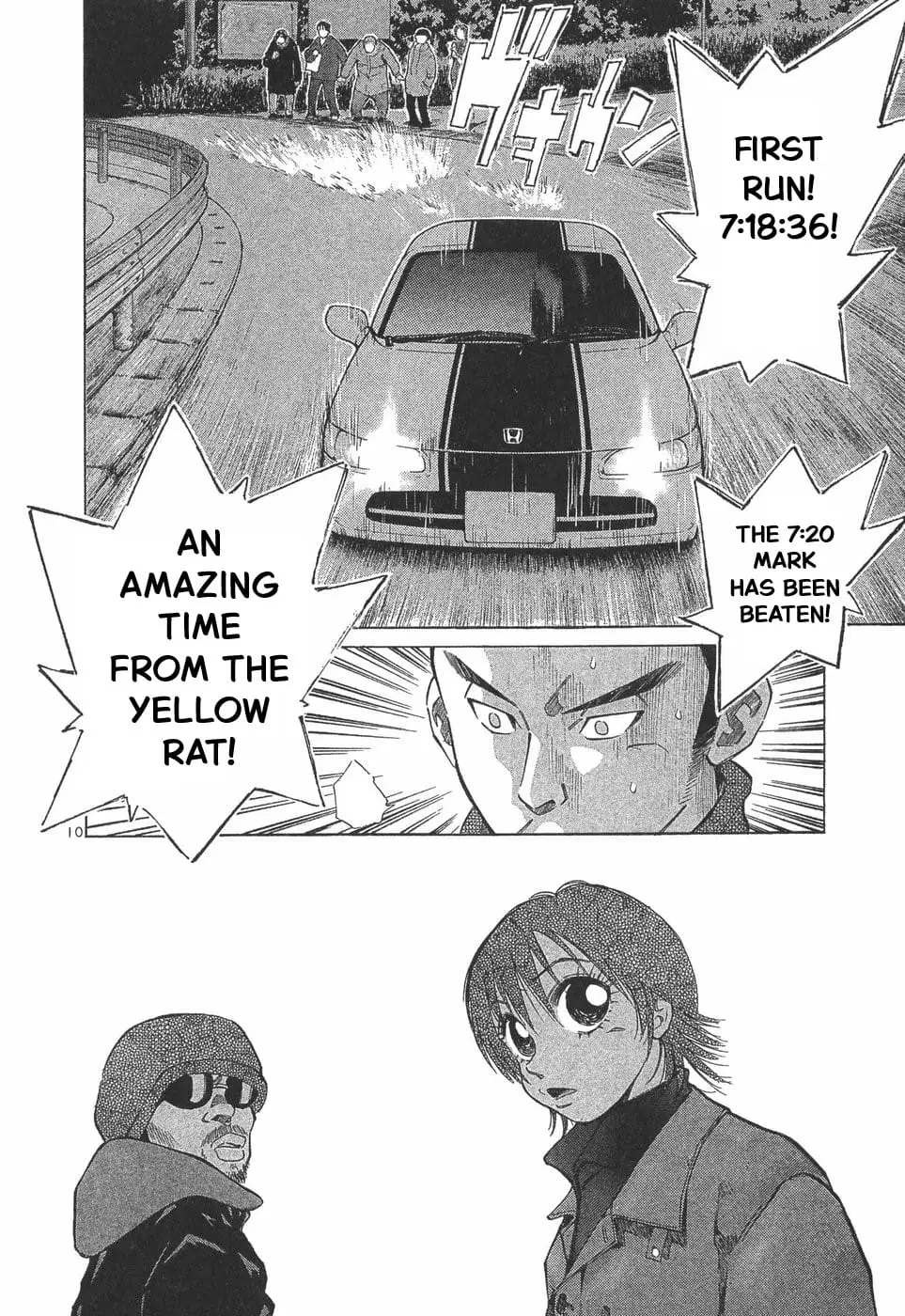 Read A Legend of Ultimate Hot Rodder Manga Online