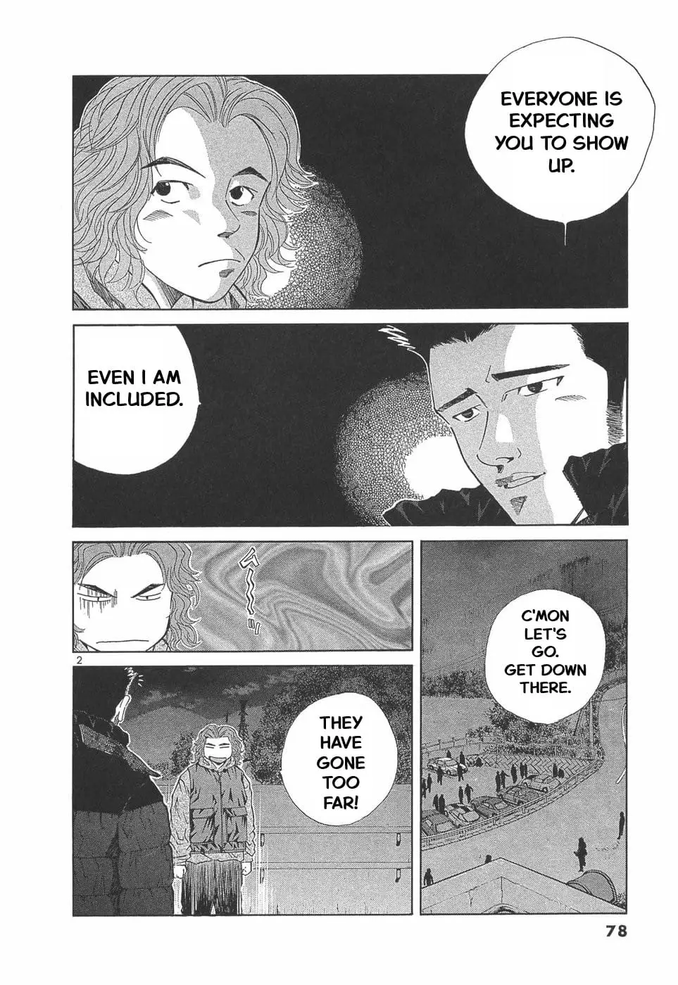 Read A Legend of Ultimate Hot Rodder Manga Online