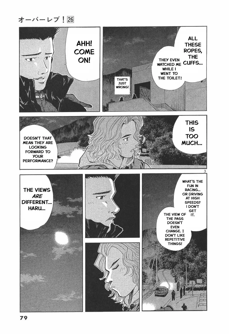 Read A Legend of Ultimate Hot Rodder Manga Online