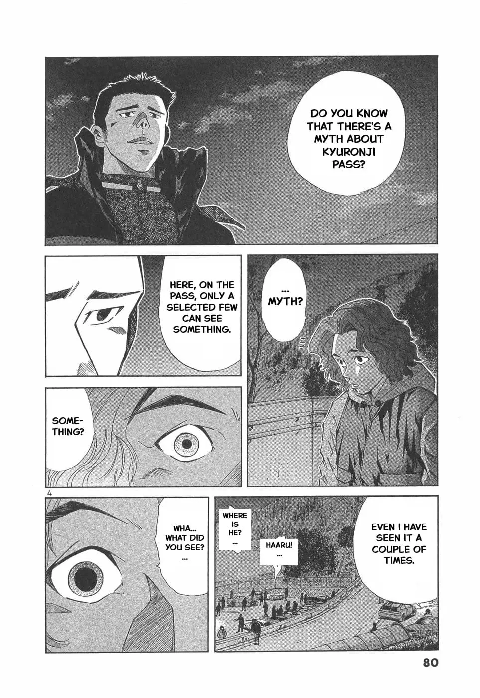 Read A Legend of Ultimate Hot Rodder Manga Online