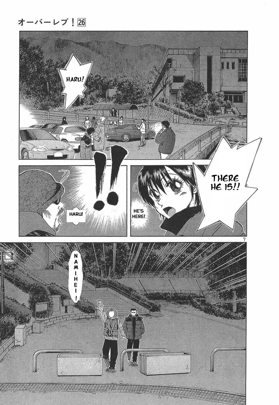 Read A Legend of Ultimate Hot Rodder Manga Online