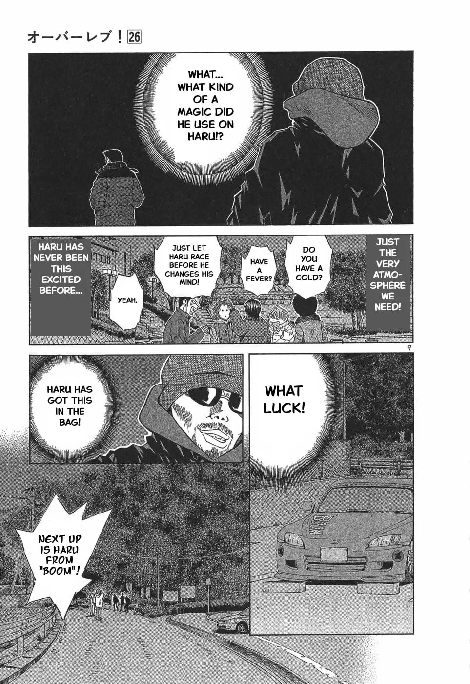 Read A Legend of Ultimate Hot Rodder Manga Online