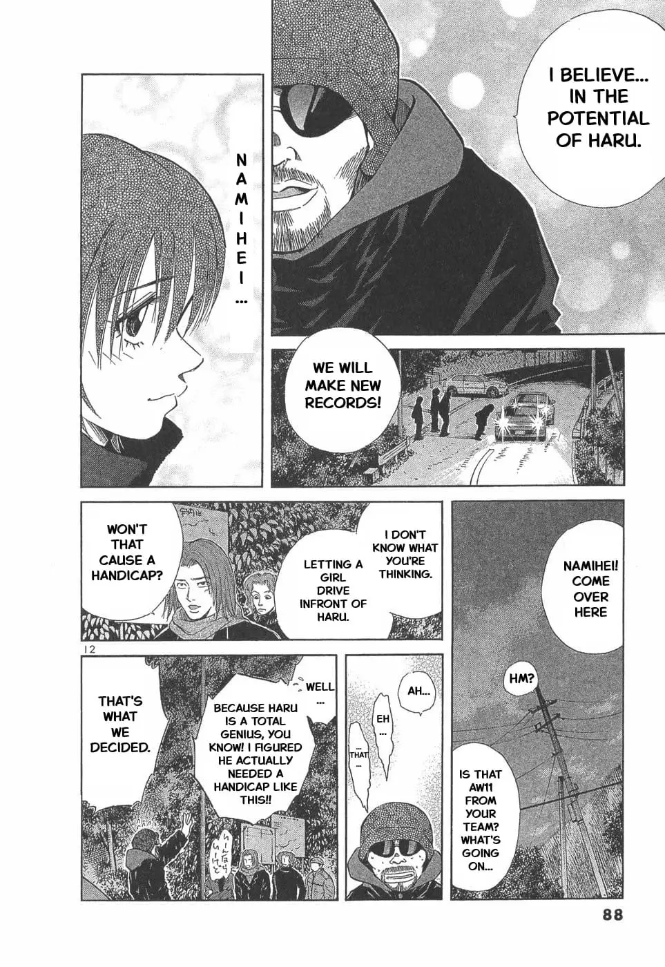 Read A Legend of Ultimate Hot Rodder Manga Online