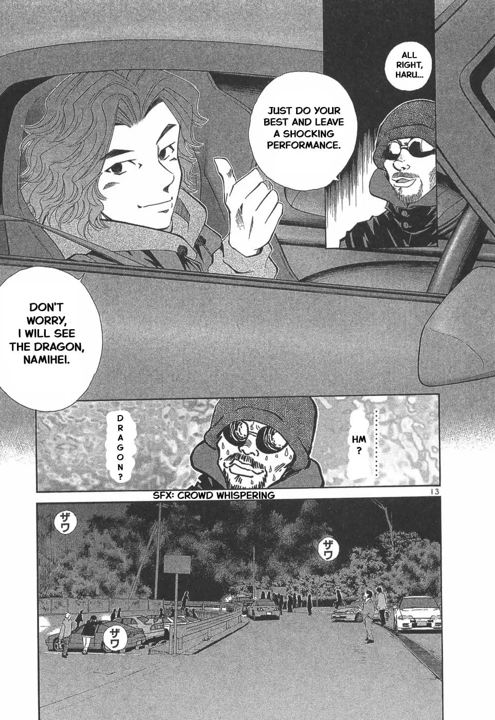 Read A Legend of Ultimate Hot Rodder Manga Online