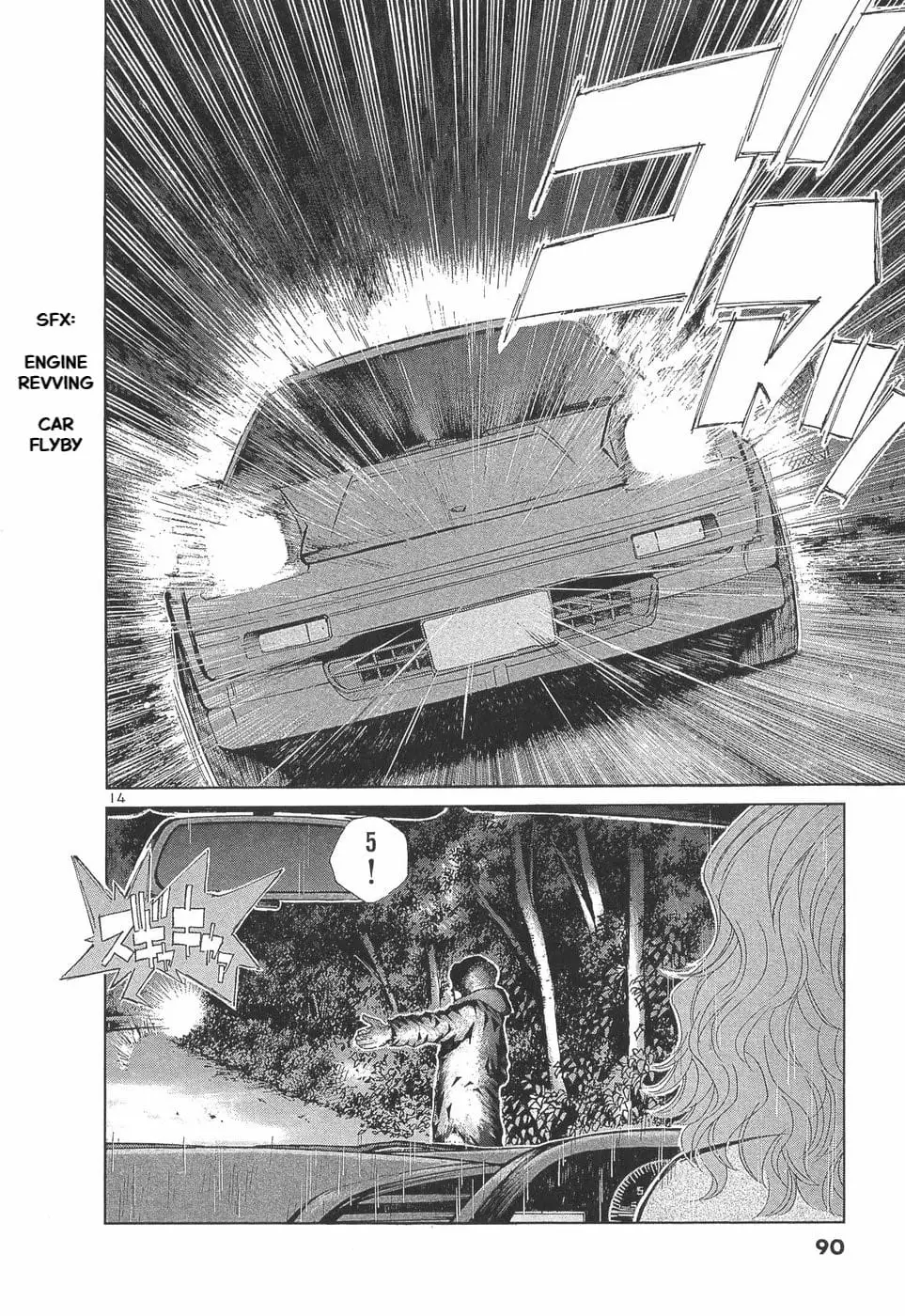 Read A Legend of Ultimate Hot Rodder Manga Online