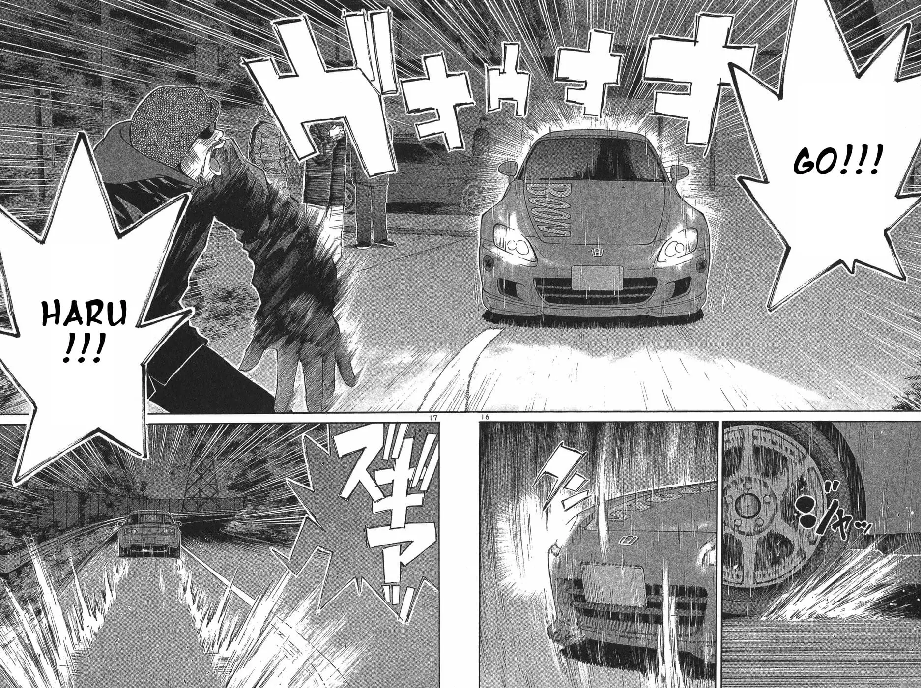 Read A Legend of Ultimate Hot Rodder Manga Online