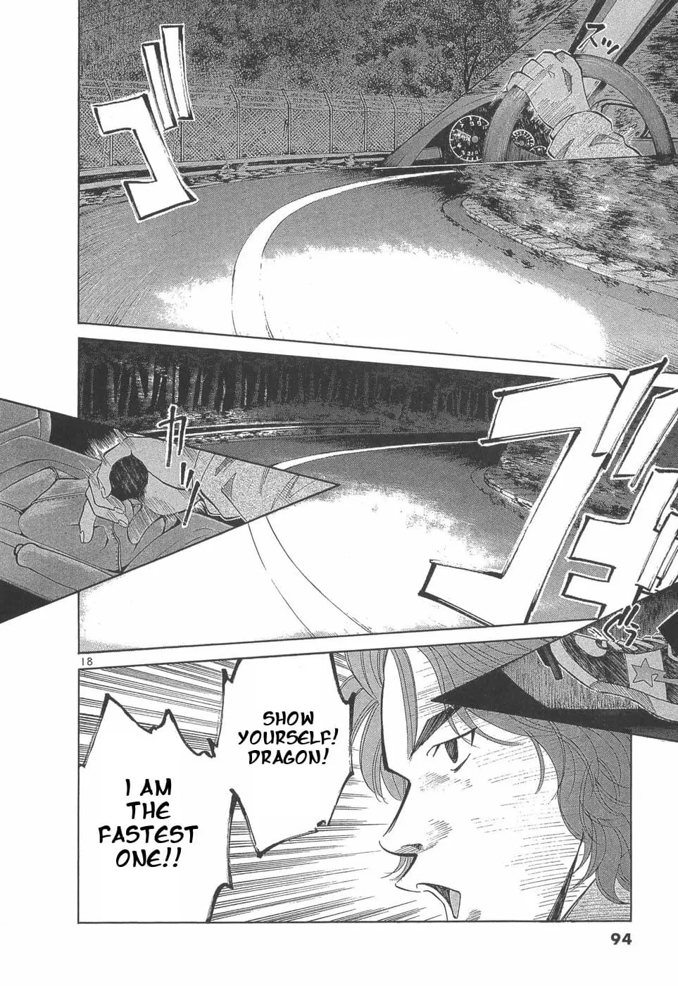 Read A Legend of Ultimate Hot Rodder Manga Online