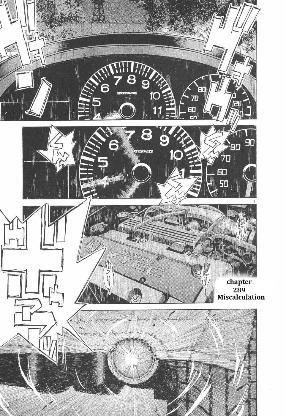 Read A Legend of Ultimate Hot Rodder Manga Online