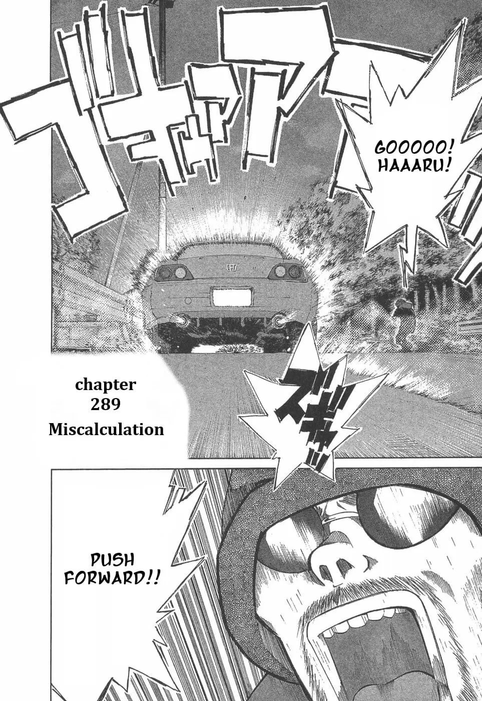 Read A Legend of Ultimate Hot Rodder Manga Online