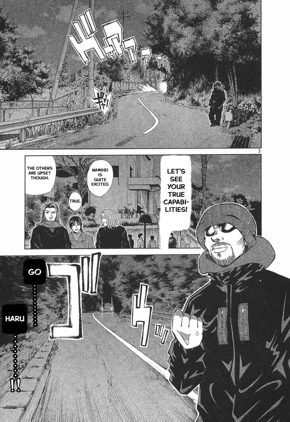 Read A Legend of Ultimate Hot Rodder Manga Online