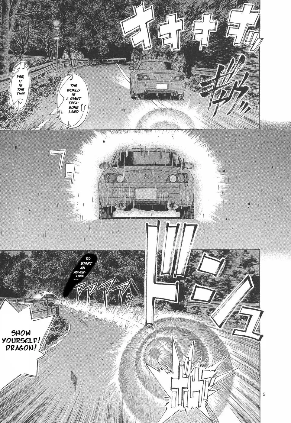 Read A Legend of Ultimate Hot Rodder Manga Online