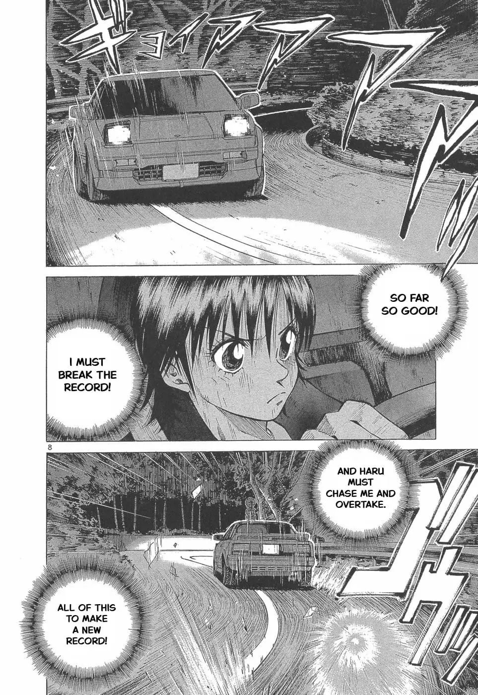 Read A Legend of Ultimate Hot Rodder Manga Online