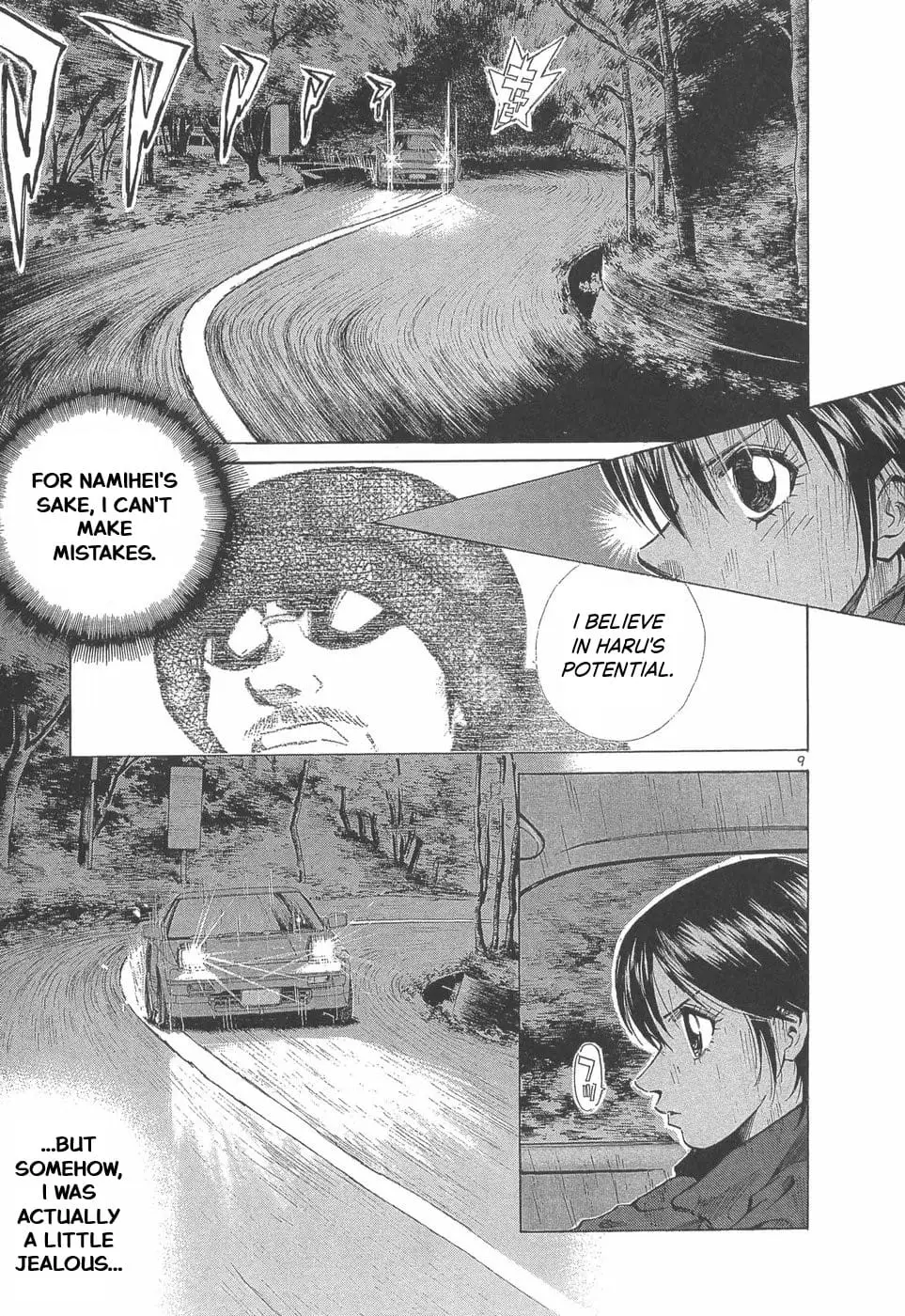 Read A Legend of Ultimate Hot Rodder Manga Online