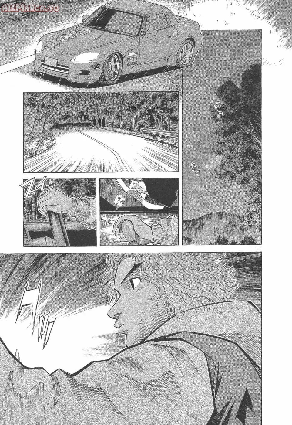 Read A Legend of Ultimate Hot Rodder Manga Online