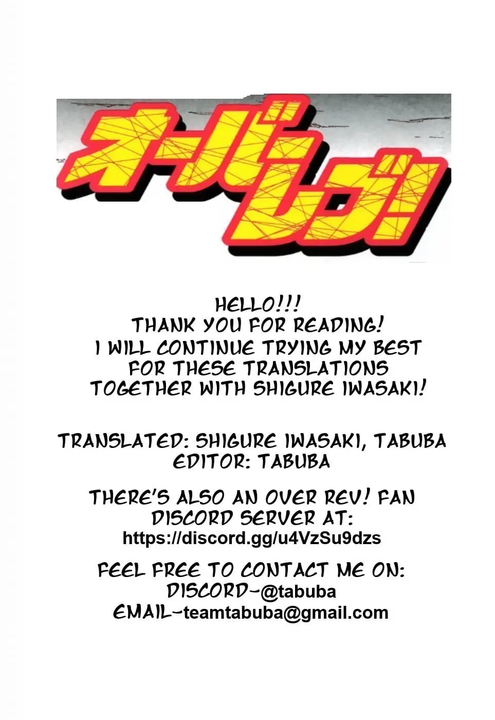 Read A Legend of Ultimate Hot Rodder Manga Online