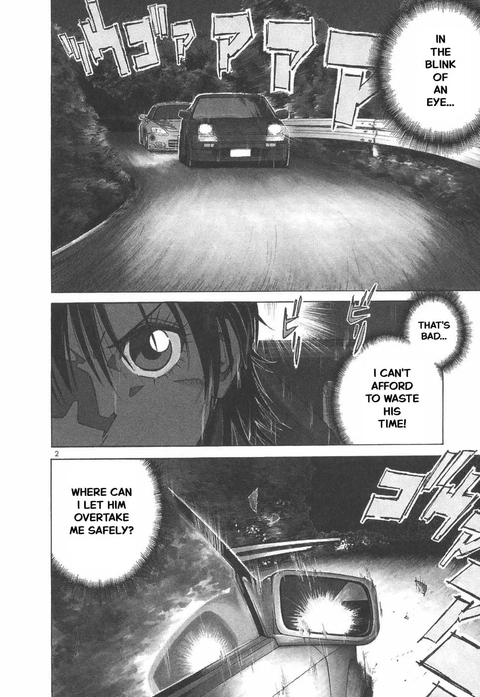 Read A Legend of Ultimate Hot Rodder Manga Online