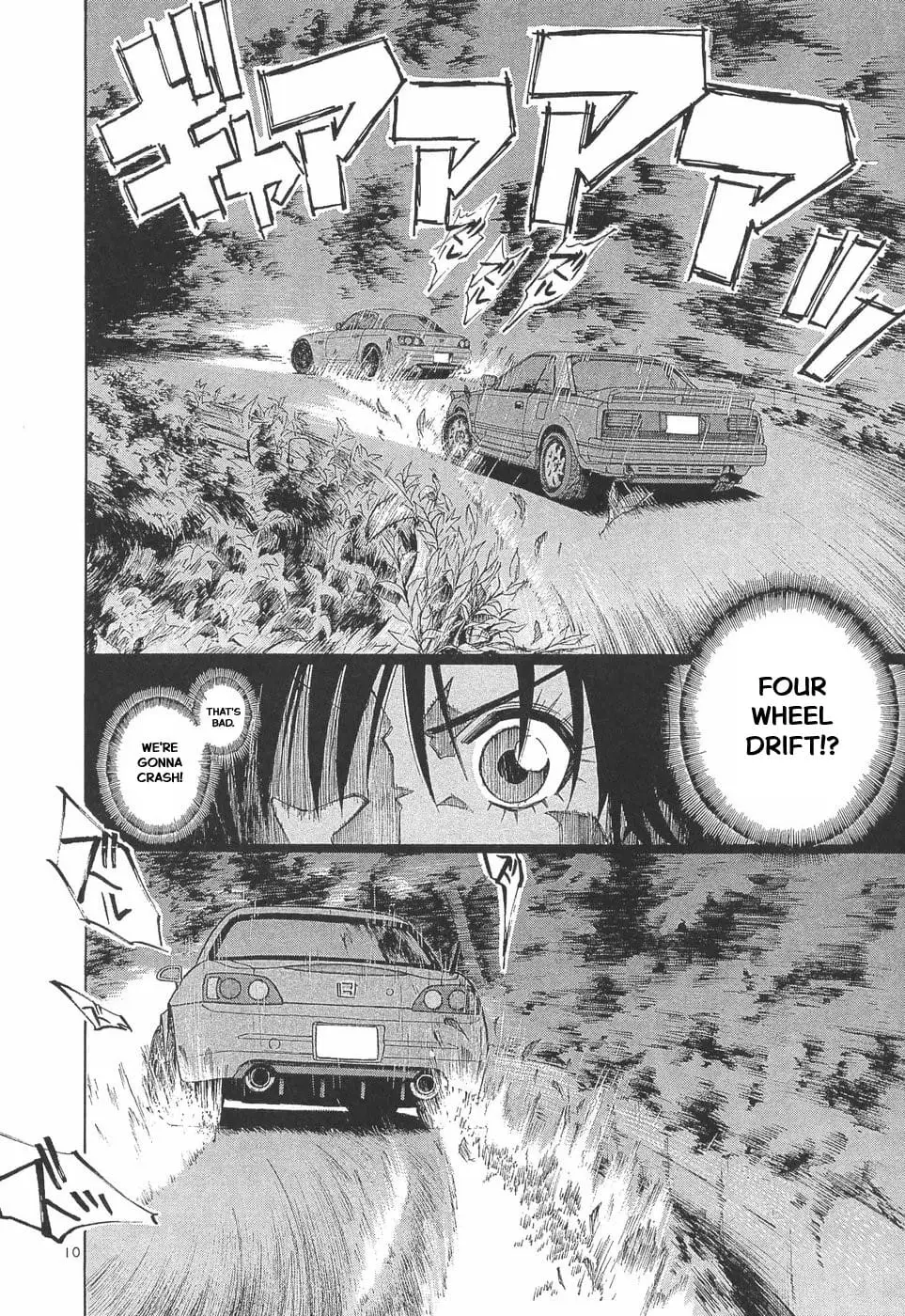 Read A Legend of Ultimate Hot Rodder Manga Online