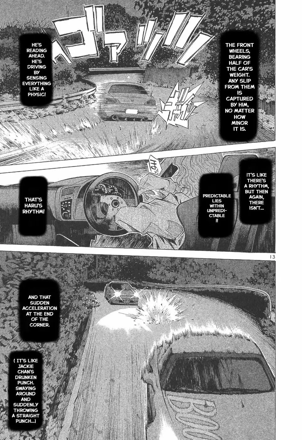 Read A Legend of Ultimate Hot Rodder Manga Online