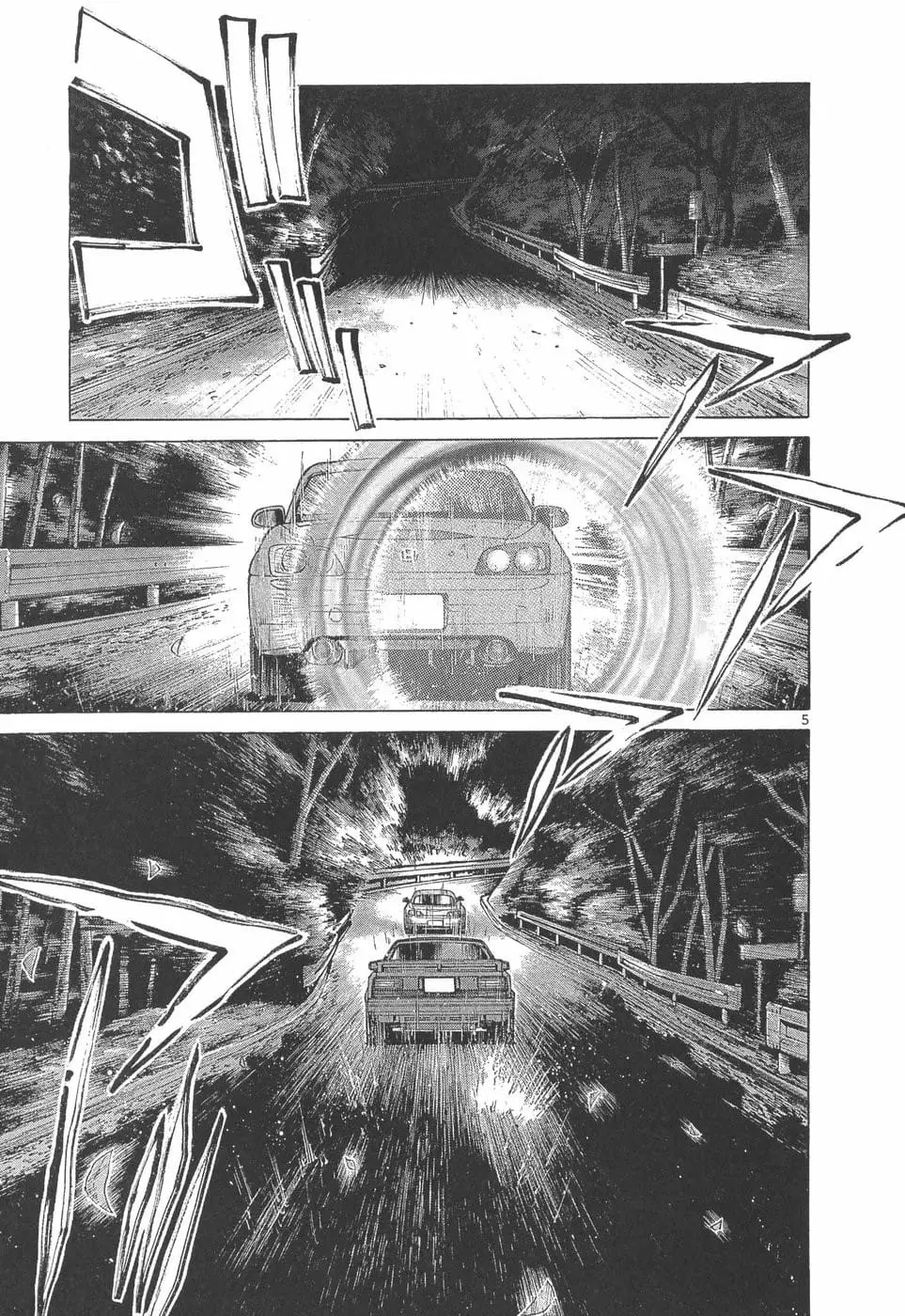 Read A Legend of Ultimate Hot Rodder Manga Online