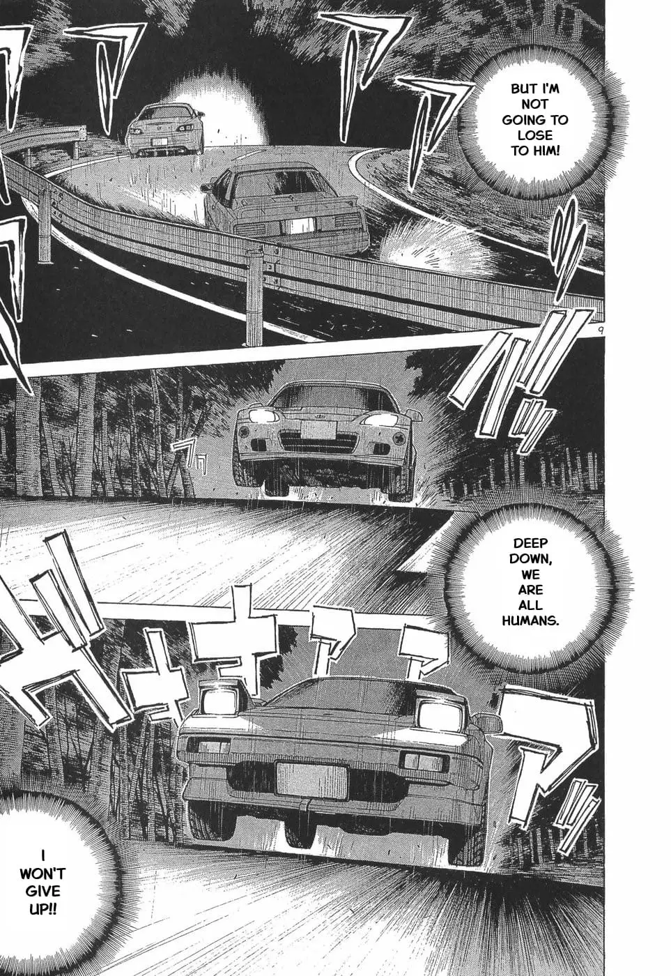 Read A Legend of Ultimate Hot Rodder Manga Online