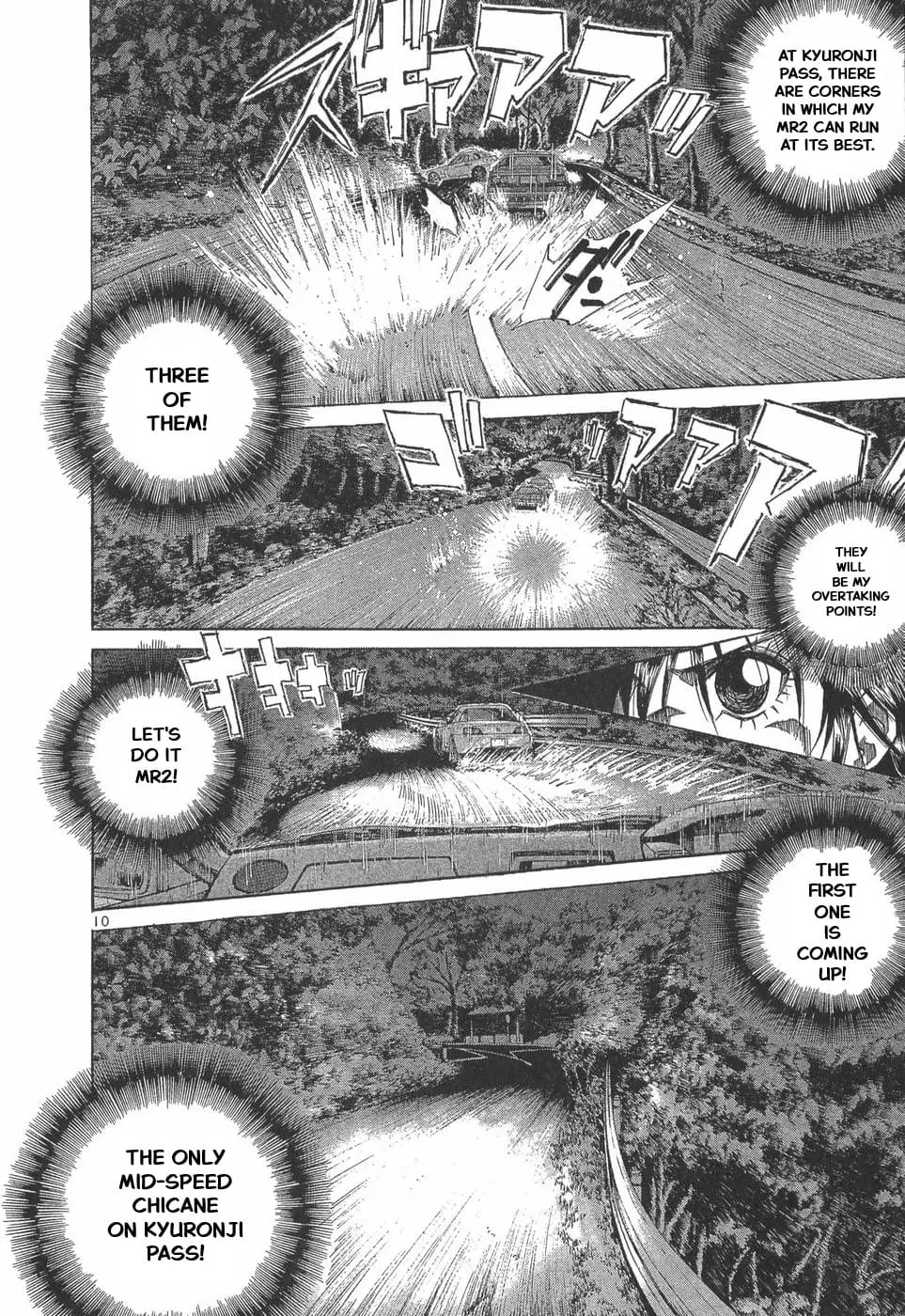 Read A Legend of Ultimate Hot Rodder Manga Online