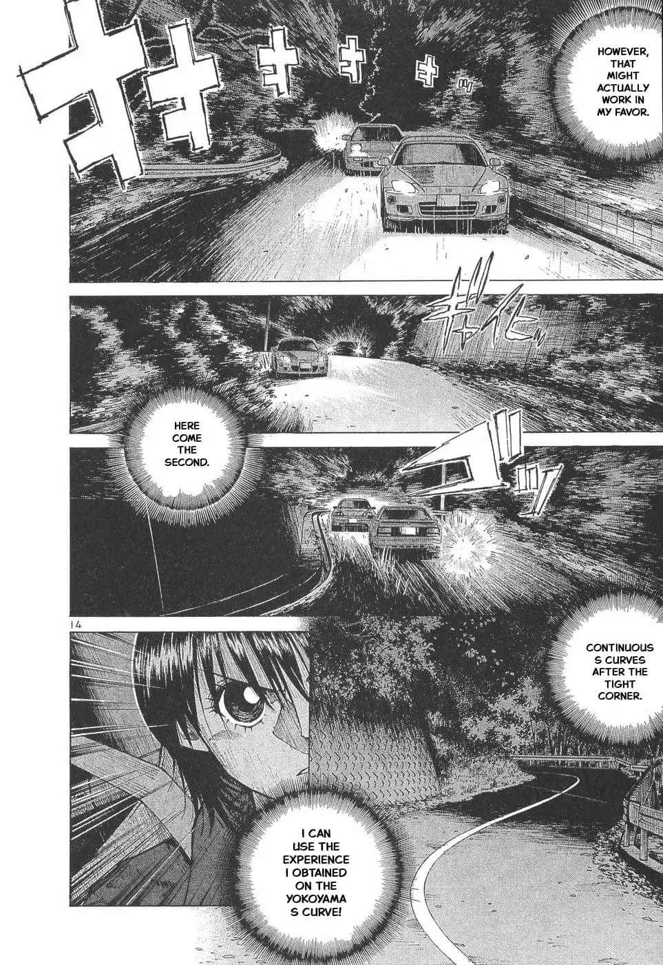 Read A Legend of Ultimate Hot Rodder Manga Online