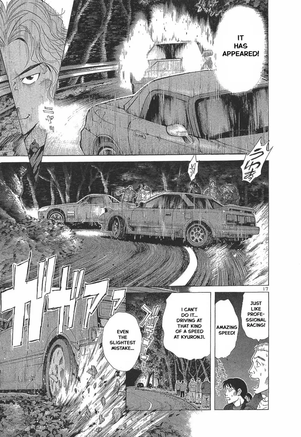 Read A Legend of Ultimate Hot Rodder Manga Online