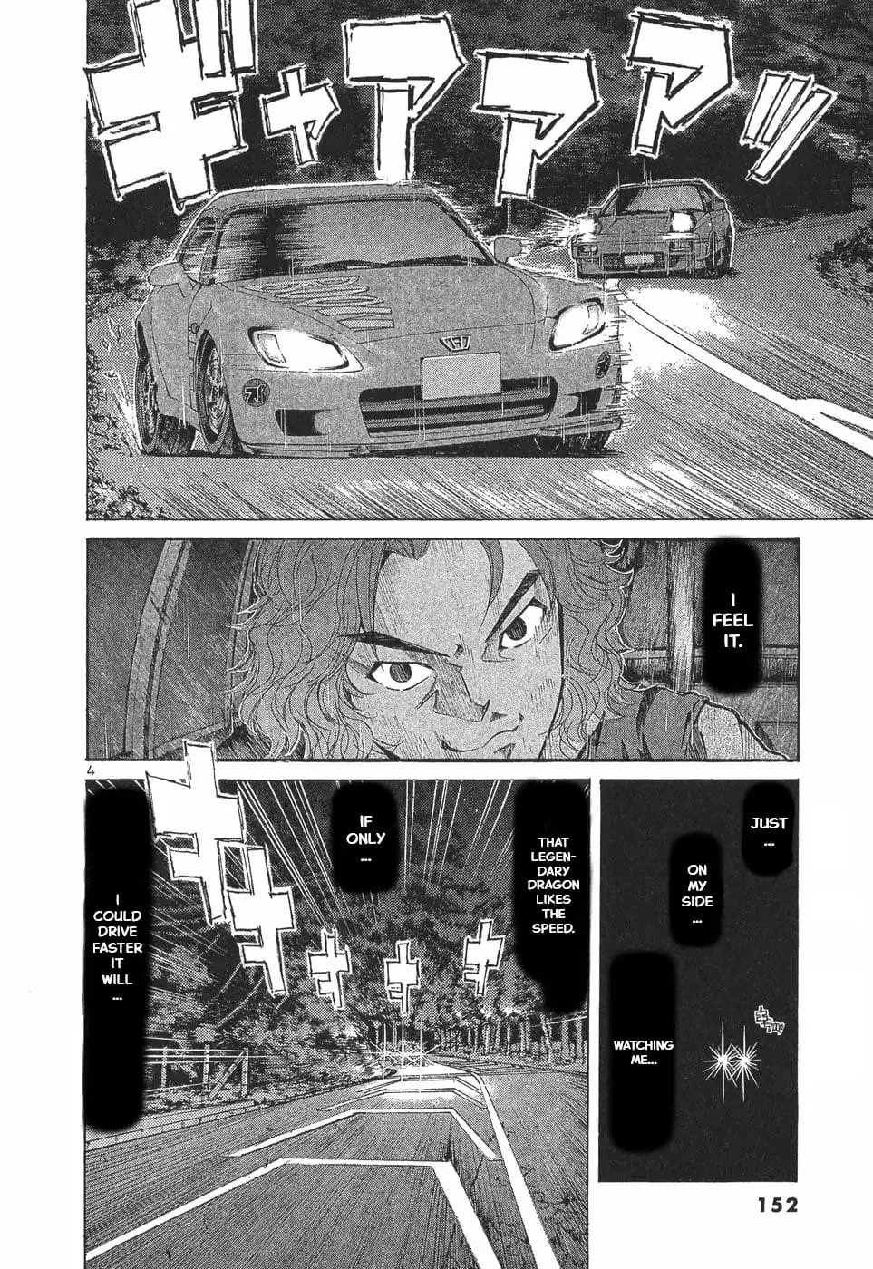 Read A Legend of Ultimate Hot Rodder Manga Online