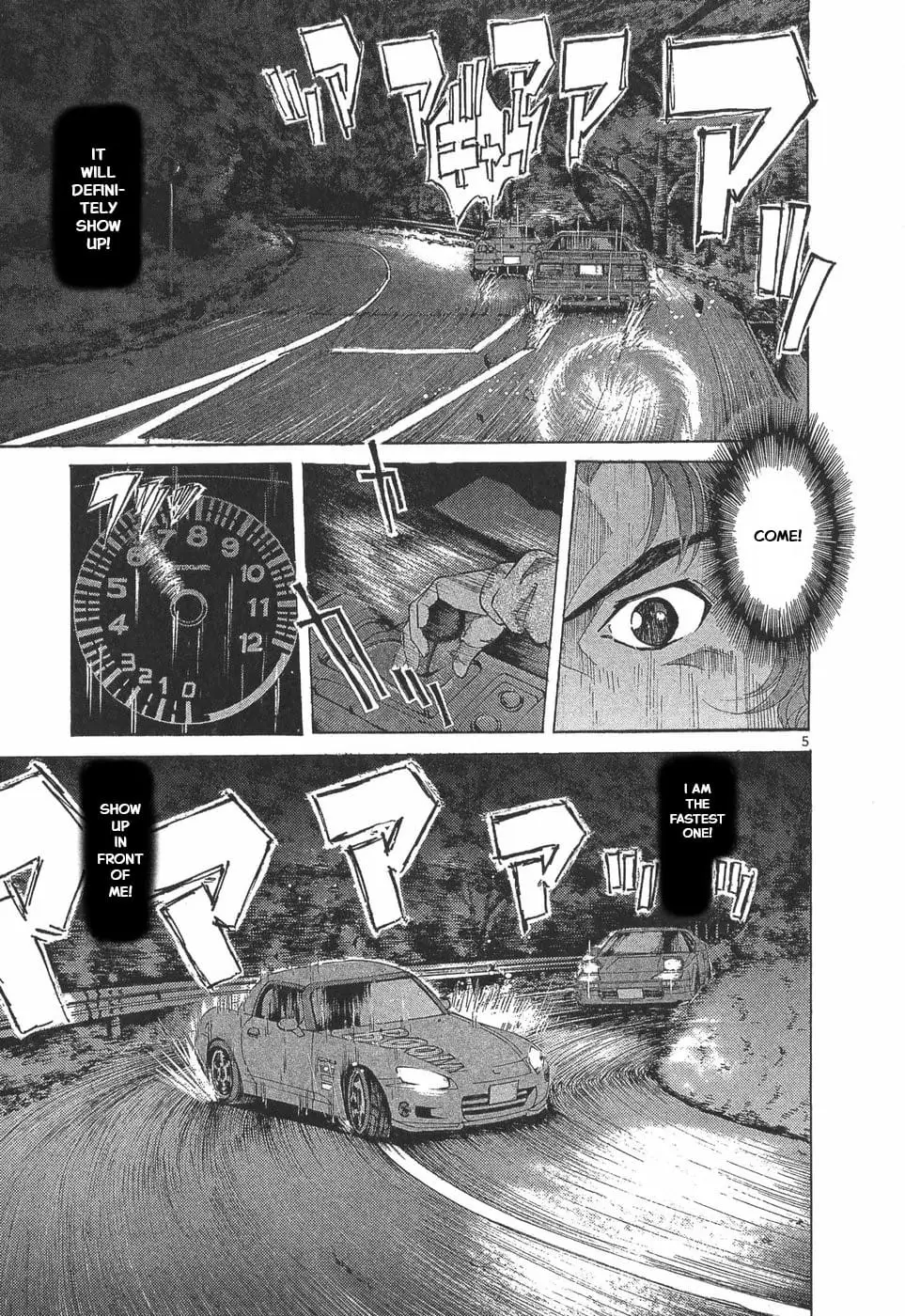 Read A Legend of Ultimate Hot Rodder Manga Online