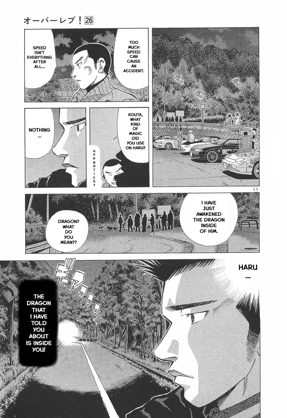 Read A Legend of Ultimate Hot Rodder Manga Online