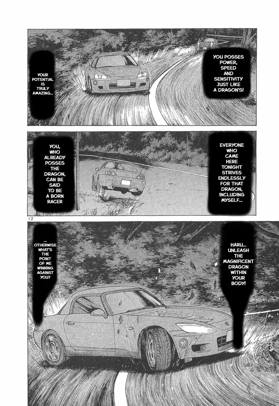 Read A Legend of Ultimate Hot Rodder Manga Online