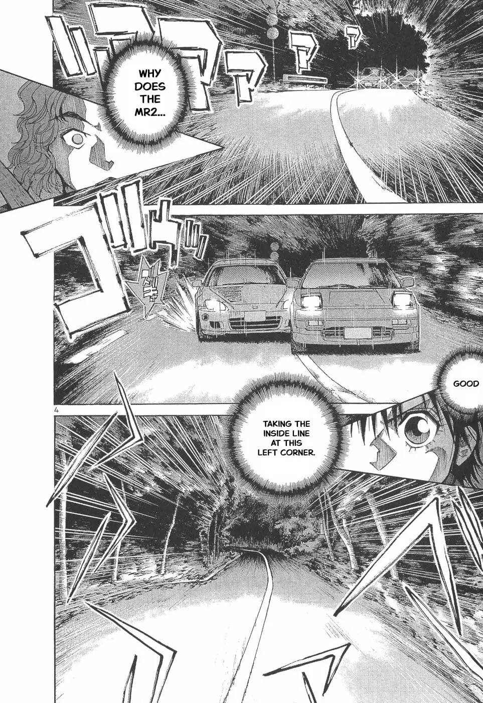 Read A Legend of Ultimate Hot Rodder Manga Online