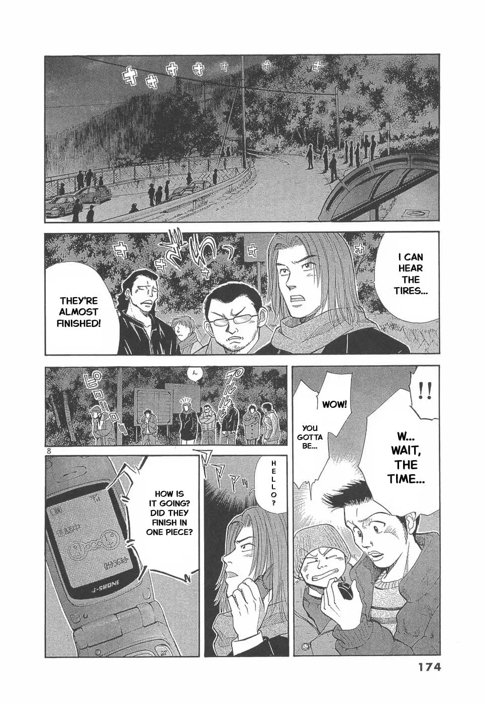 Read A Legend of Ultimate Hot Rodder Manga Online