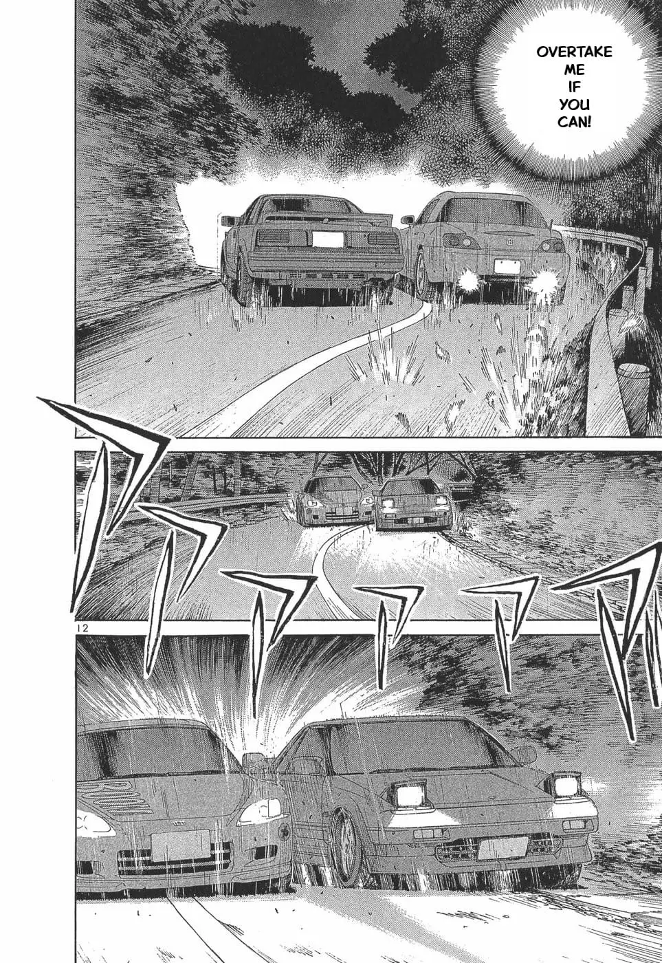 Read A Legend of Ultimate Hot Rodder Manga Online