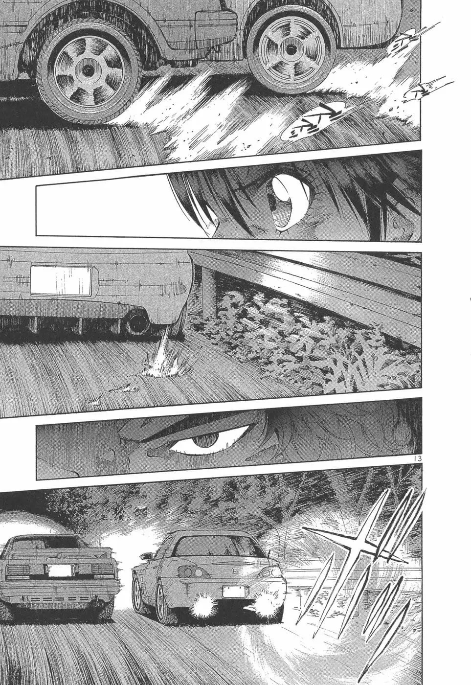 Read A Legend of Ultimate Hot Rodder Manga Online
