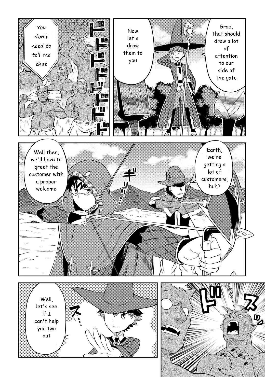 Read A Playthrough of a Certain Dude’s VRMMO Life Manga Online