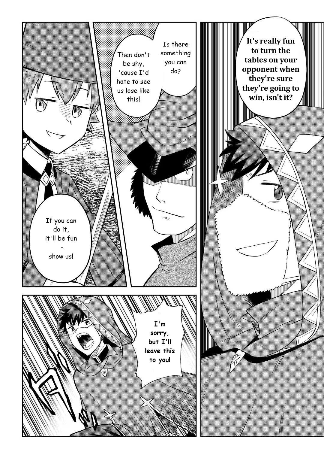 Read A Playthrough of a Certain Dude’s VRMMO Life Manga Online