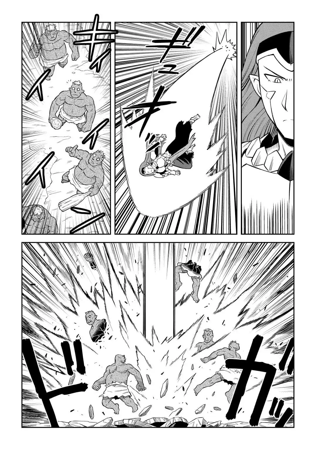 Read A Playthrough of a Certain Dude’s VRMMO Life Manga Online