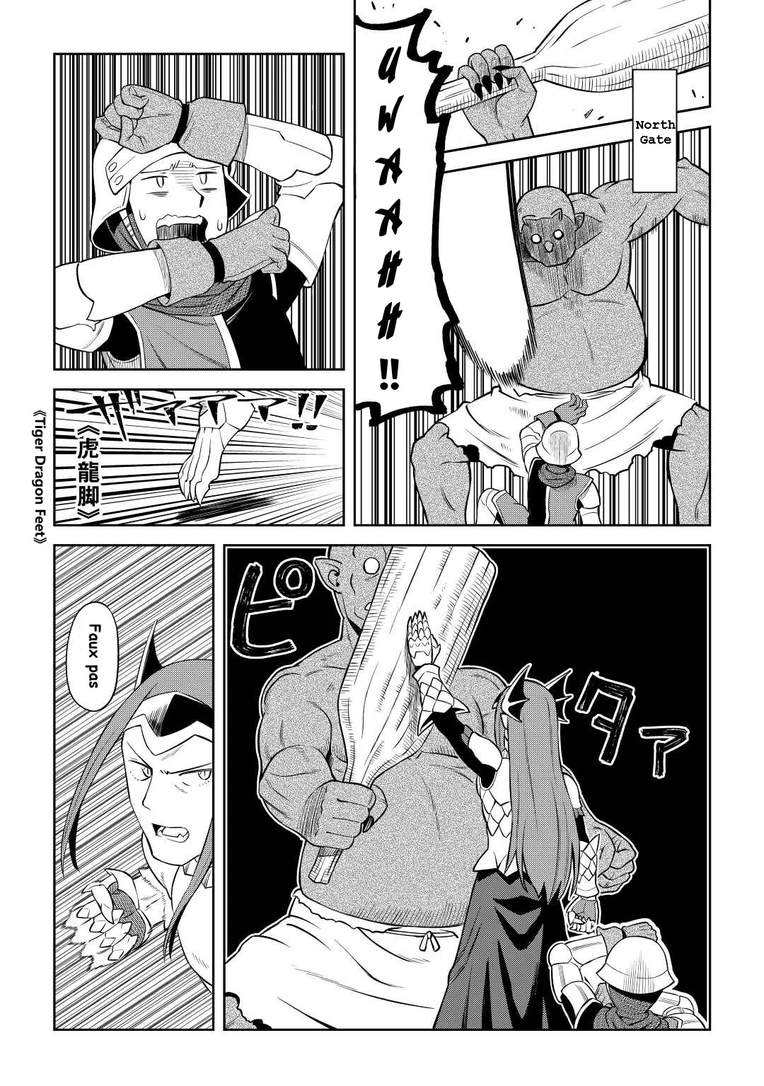 Read A Playthrough of a Certain Dude’s VRMMO Life Manga Online