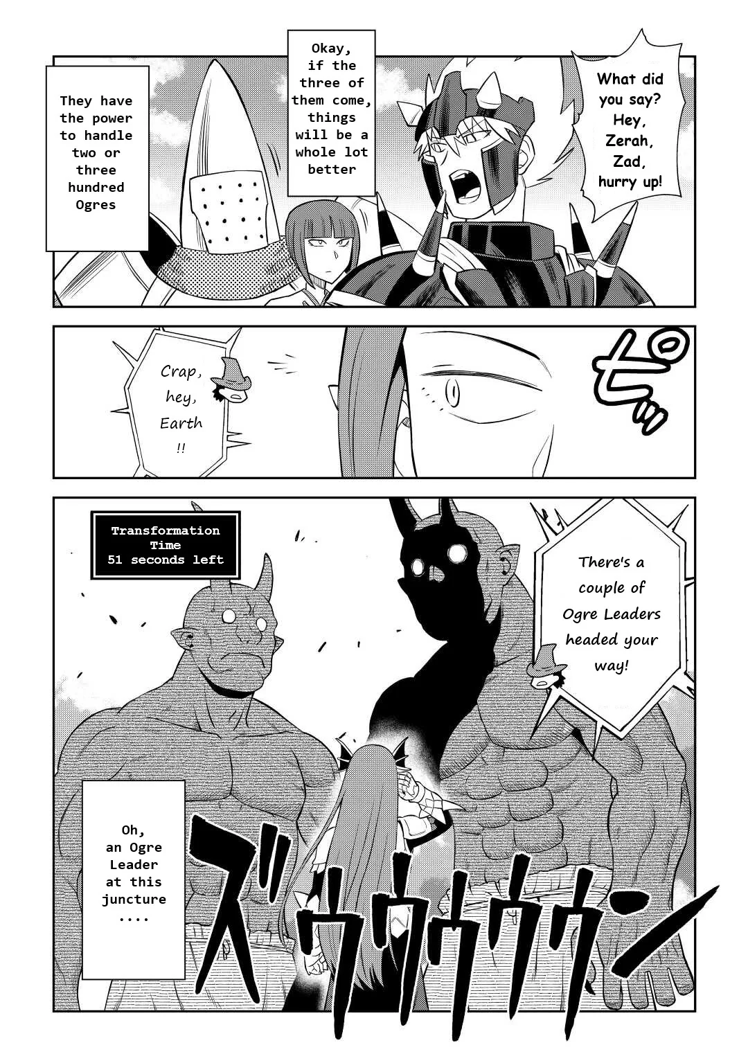 Read A Playthrough of a Certain Dude’s VRMMO Life Manga Online