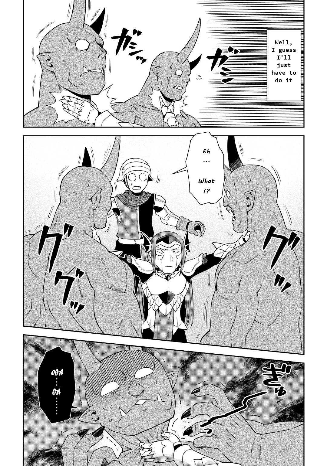 Read A Playthrough of a Certain Dude’s VRMMO Life Manga Online