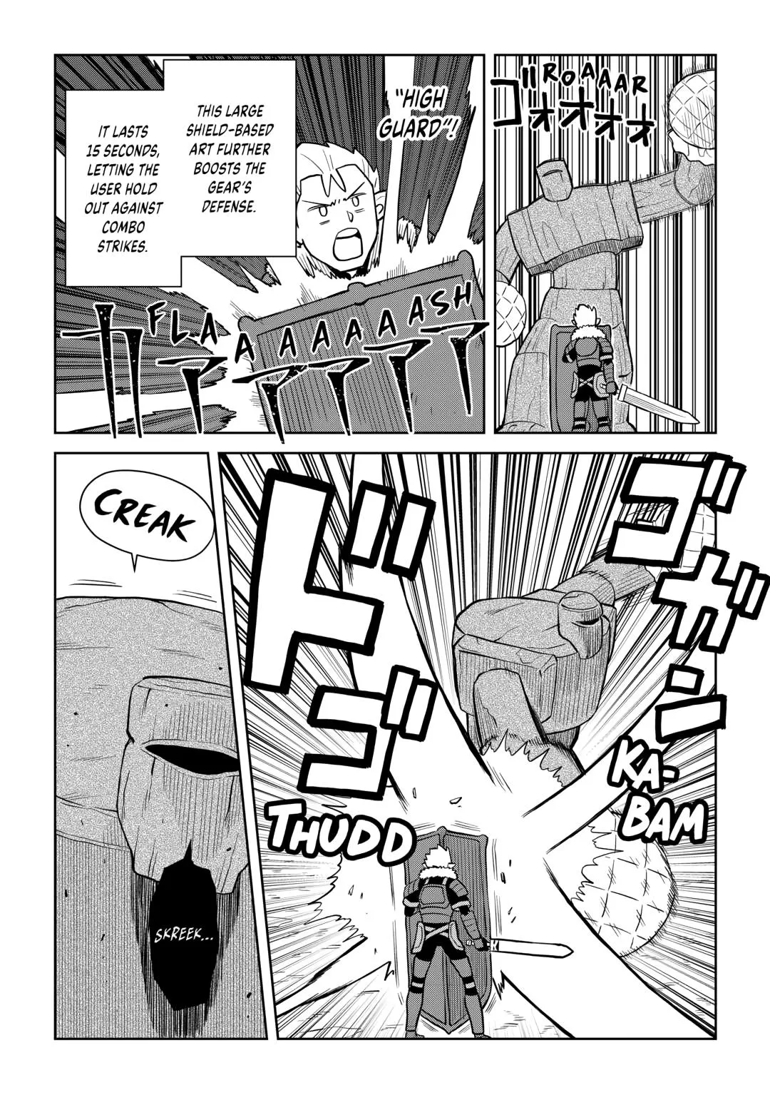 Read A Playthrough of a Certain Dude’s VRMMO Life Manga Online