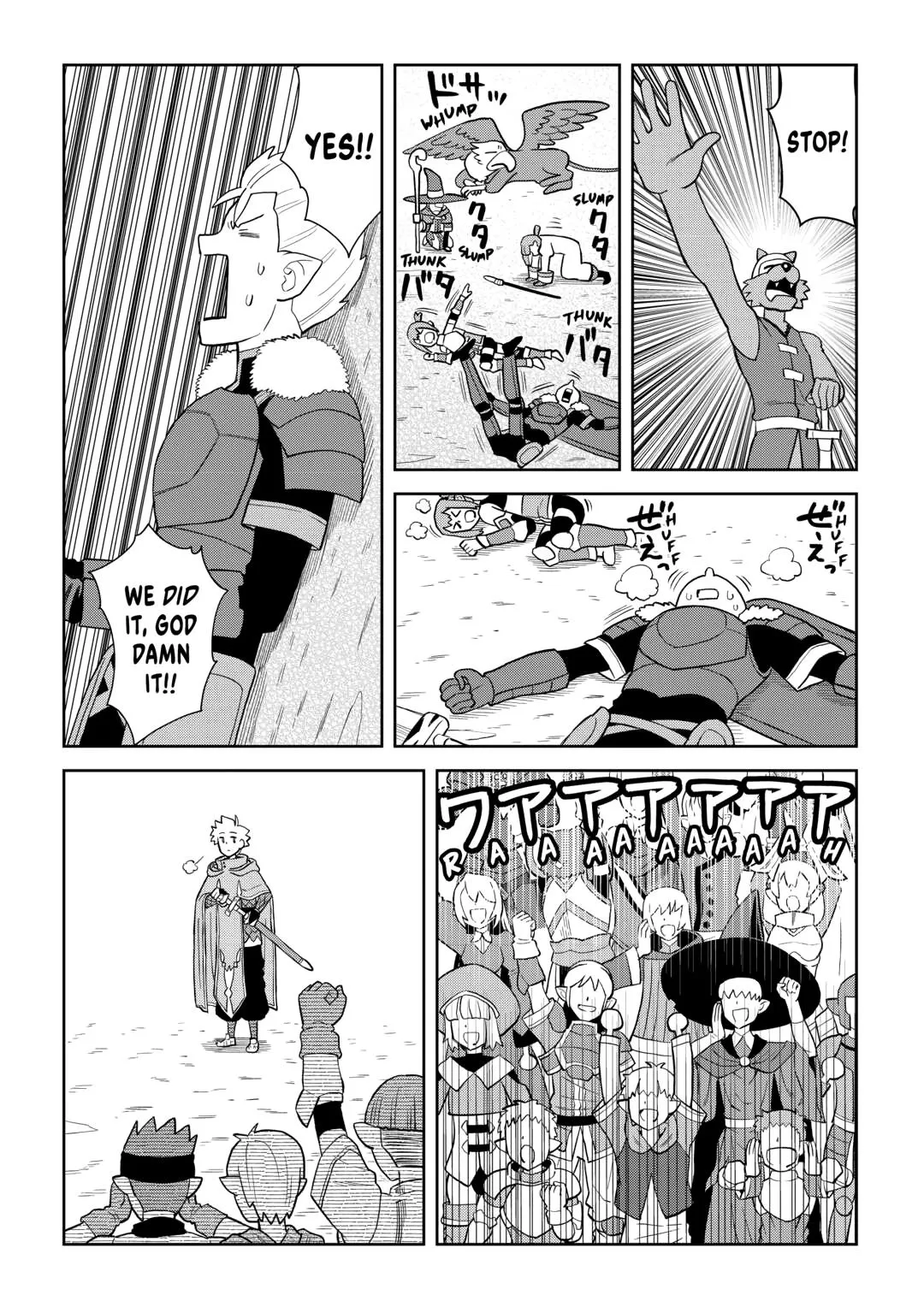 Read A Playthrough of a Certain Dude’s VRMMO Life Manga Online