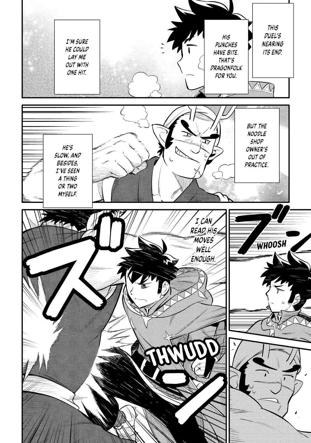 Read A Playthrough of a Certain Dude’s VRMMO Life Manga Online