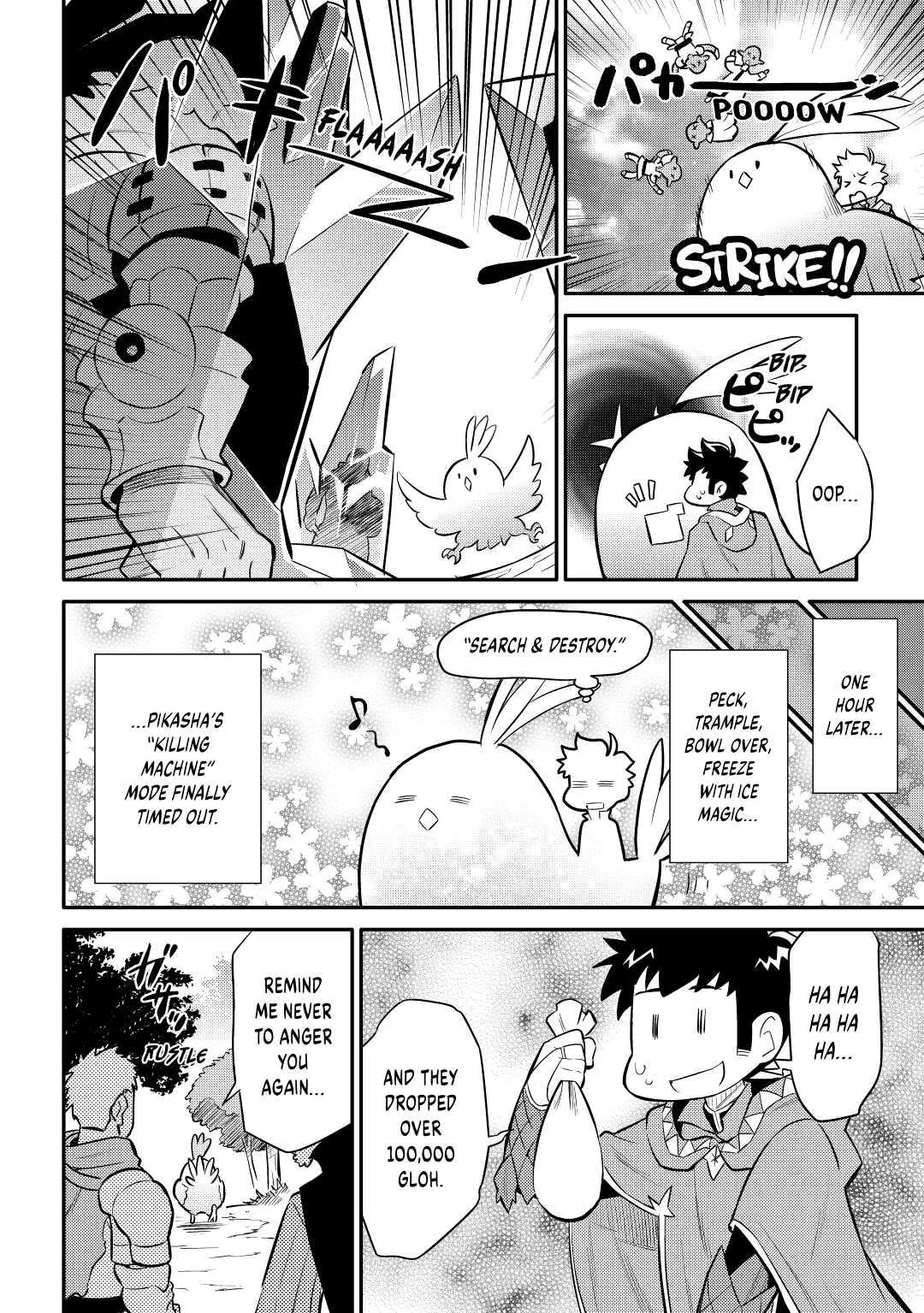 Read A Playthrough of a Certain Dude’s VRMMO Life Manga Online